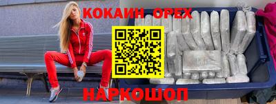 mdma Тулун