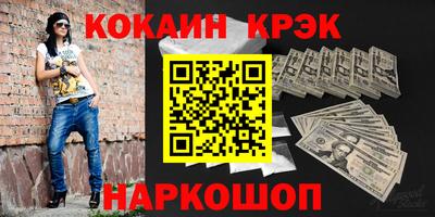 mdma Тулун
