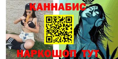 MESCALINE Туймазы