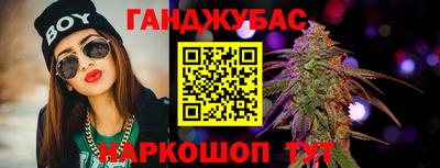 MESCALINE Туймазы