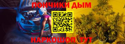 СК Тула