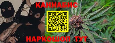 mdma Тулун