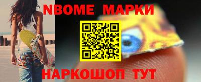 mdma Тулун
