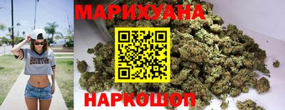 MESCALINE Туймазы
