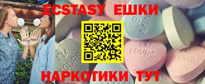 MESCALINE Туймазы