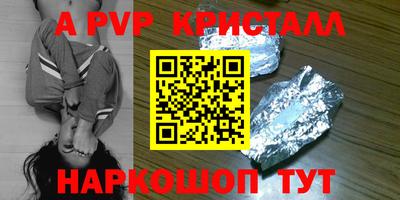 mdma Тулун