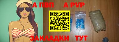 СК Тула