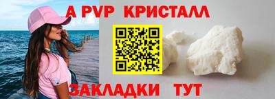 MESCALINE Туймазы