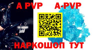 mdma Тулун