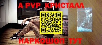 MESCALINE Туймазы