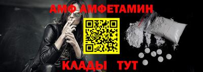 mdma Тулун