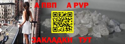 mdma Тулун