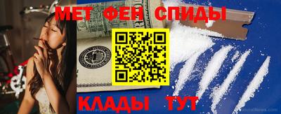mdma Тулун