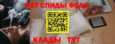 MESCALINE Туймазы