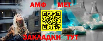 mdma Тулун