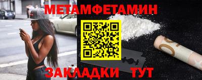 СК Тула