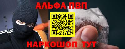 mdma Тулун