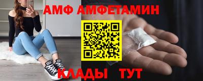 mdma Тулун