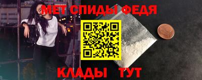 СК Тула