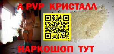 MESCALINE Туймазы