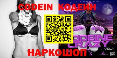 MESCALINE Туймазы
