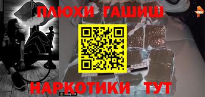 mdma Тулун