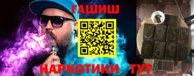 MESCALINE Туймазы