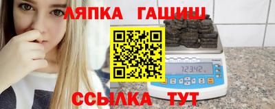 MESCALINE Туймазы