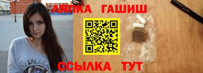 mdma Тулун