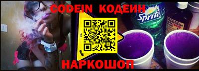mdma Тулун
