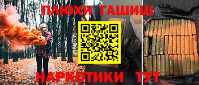 MESCALINE Туймазы