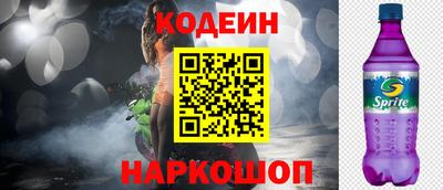 MESCALINE Туймазы