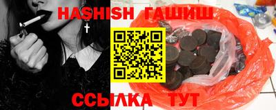 MESCALINE Туймазы