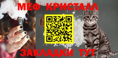 СК Тула