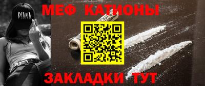mdma Тулун