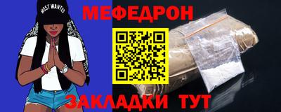mdma Тулун