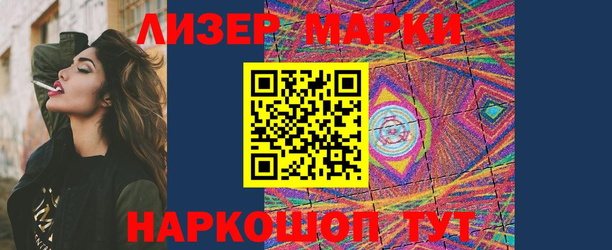 Вязники  LSD-25 экстази ecstasy  LSD-25 экстази ecstasy  Вход с VPN 