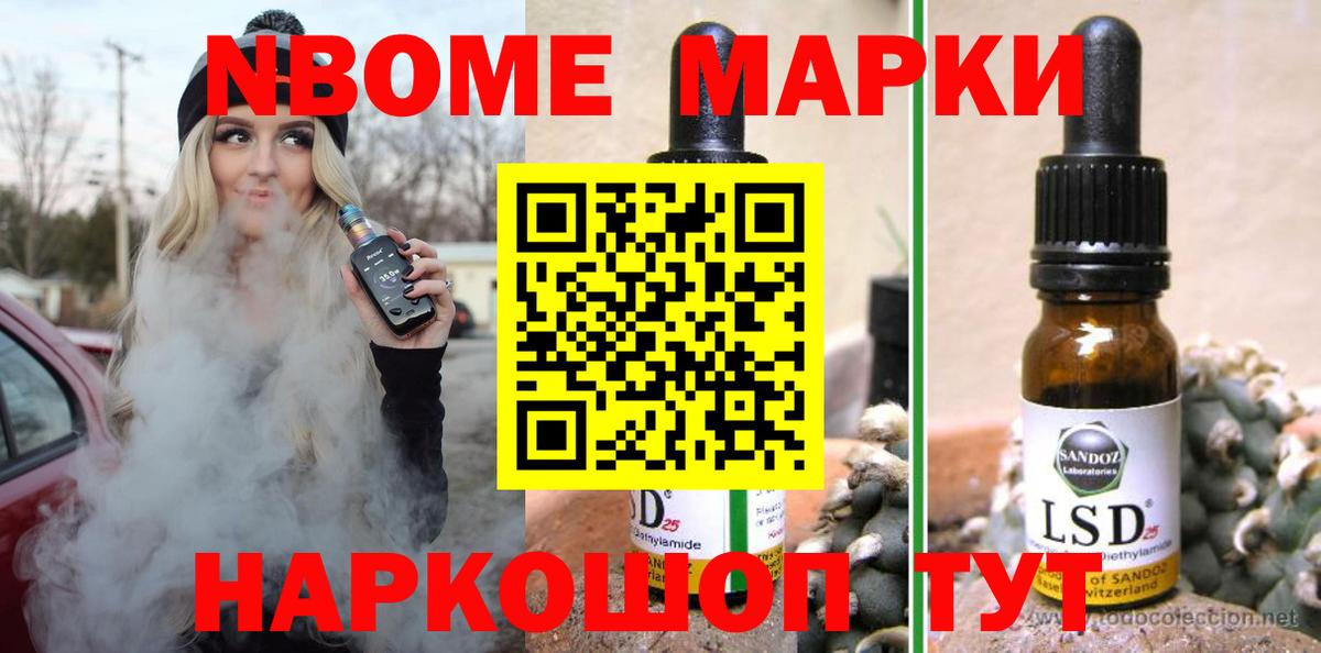 Лсд 25 экстази кислота Вязники