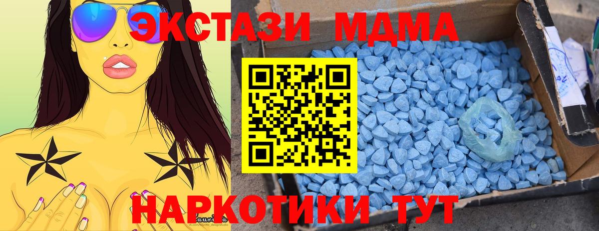 ГАШИШ  ТГК  Мефедрон   Бошки Шишки  Вязники  Вход с VPN  Кокаин  Меф 